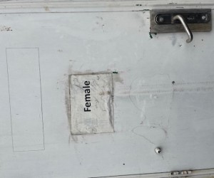 Toilet_block_3.jpg